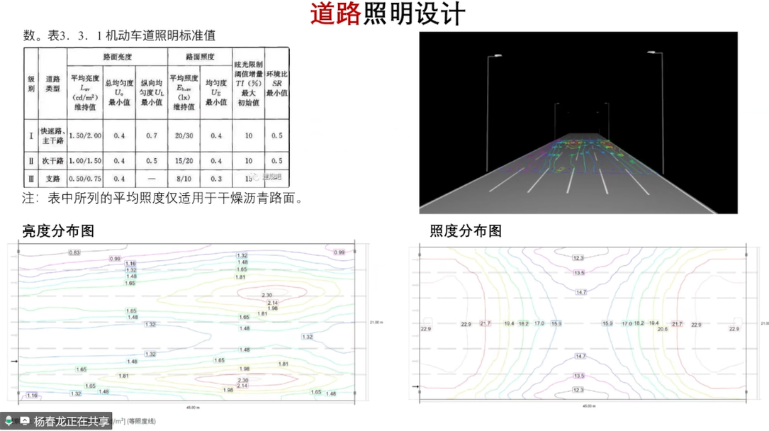 1770013990708853.png 微信图片_20260202142116.png