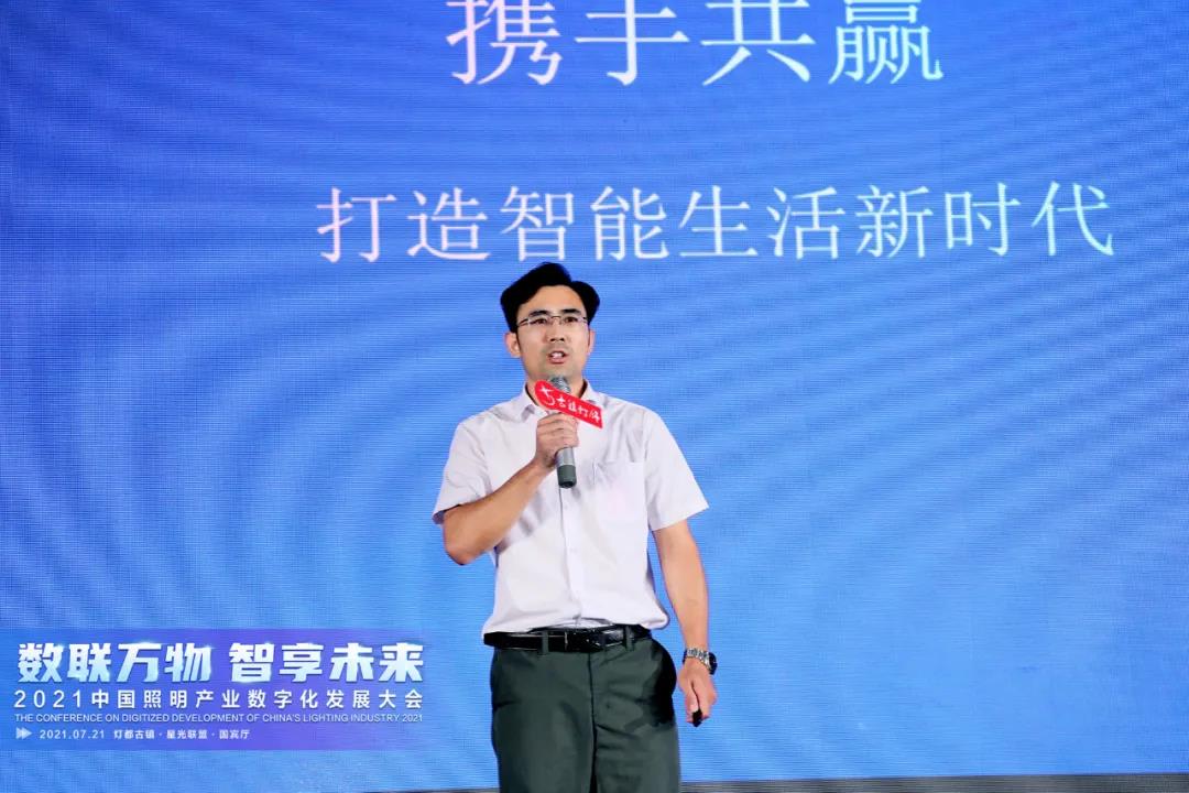 1627005989885811.jpg 微信图片_20210723092858.jpg