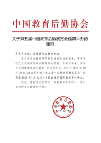 1670813941639497.png image.png