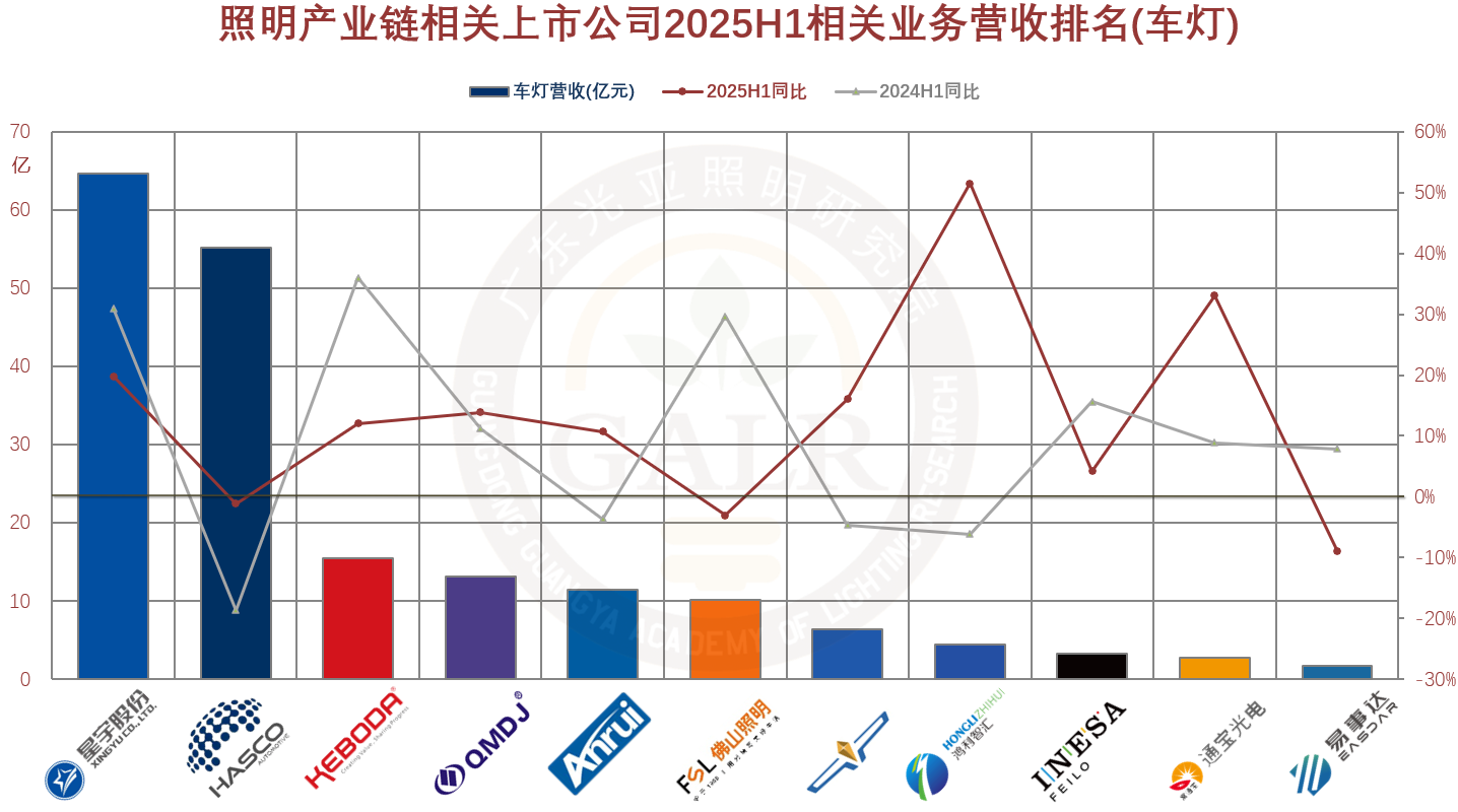 1756884501158663.png 微信图片_20250903151919.png