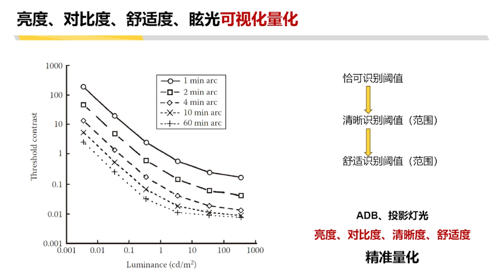 1770013855472143.png 微信图片_20260202141951.png