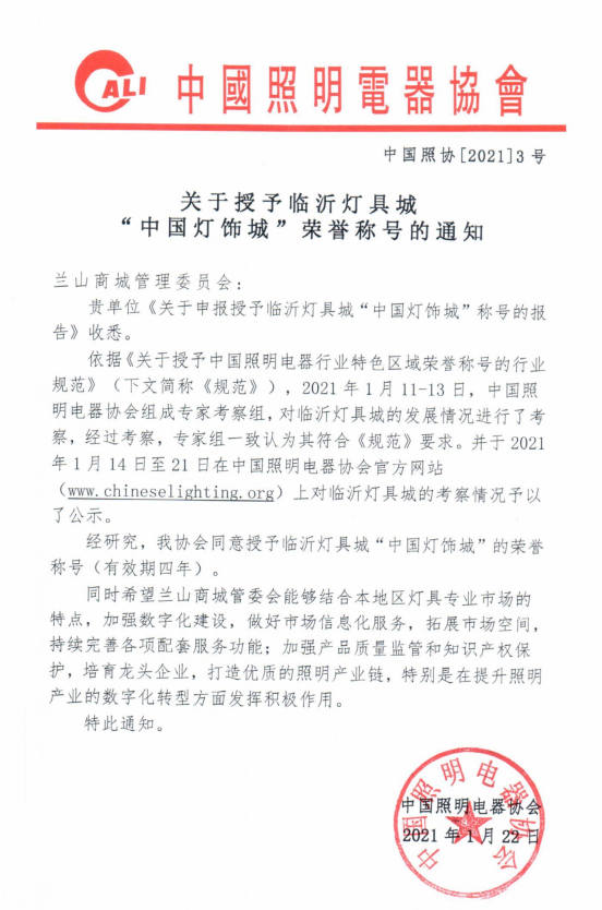 1623911103923808.png 微信图片_20210617142300.png