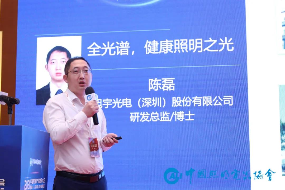 1631948413758694.jpg 微信图片_20210918141757.jpg