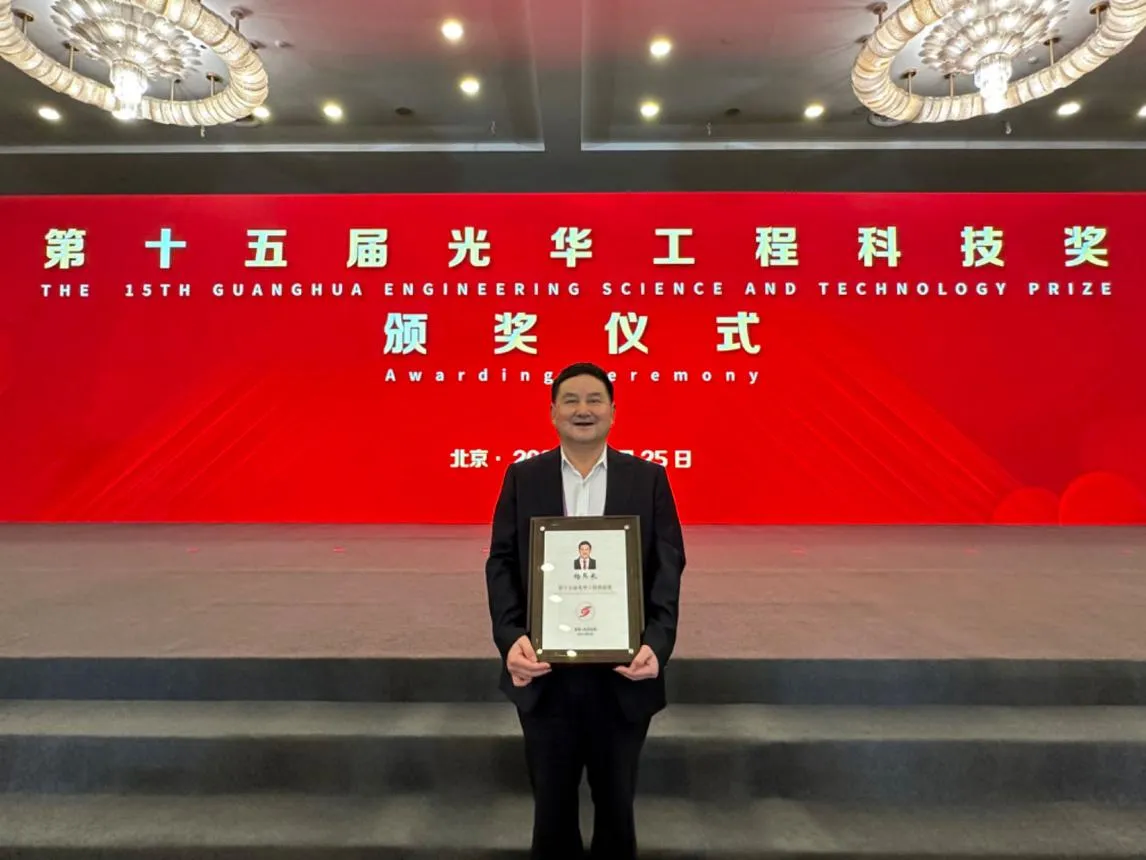 1720419950908362.png 微信图片_20240708142401_proc.png
