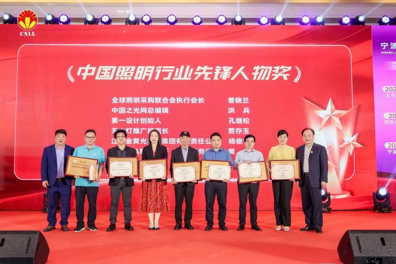 1747119210896873.jpg 微信图片_20250513144831.jpg