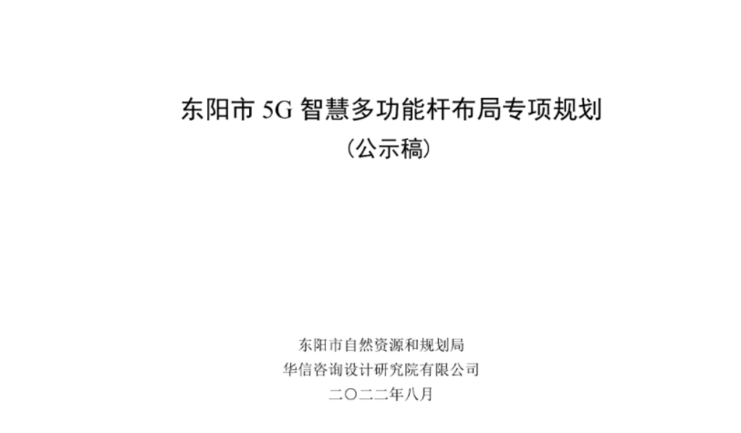 1660730781552176.png image.png