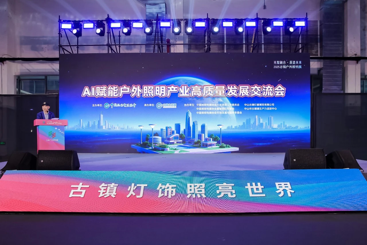 1748499267615858.png 微信图片_20250529140142_proc.png