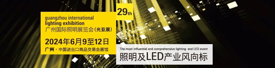 1717124201644470.jpg 微信图片_20240531105131.jpg