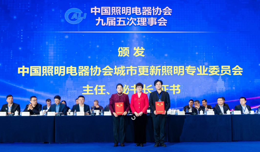 1763106252474031.png 微信图片_20251114153812.png