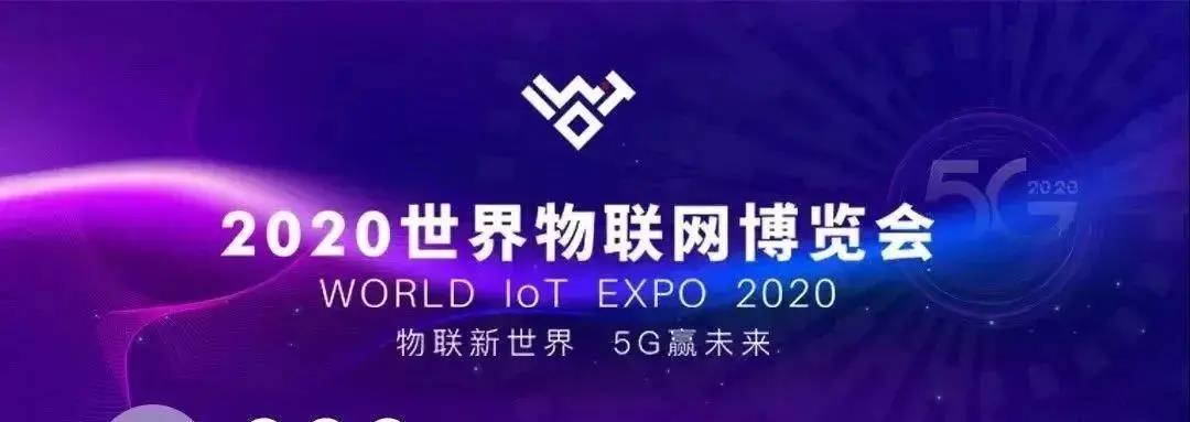 1603420914266359.jpg 微信图片_20201023103902.jpg