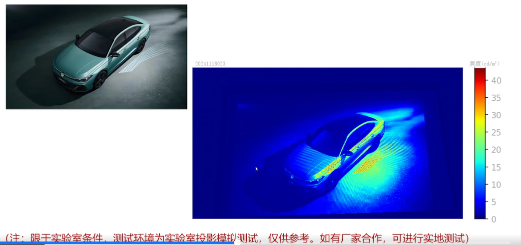 1770013917231551.png 微信图片_20260202142021.png