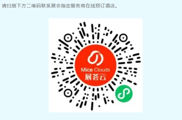 1681198550240556.png 网站18.png