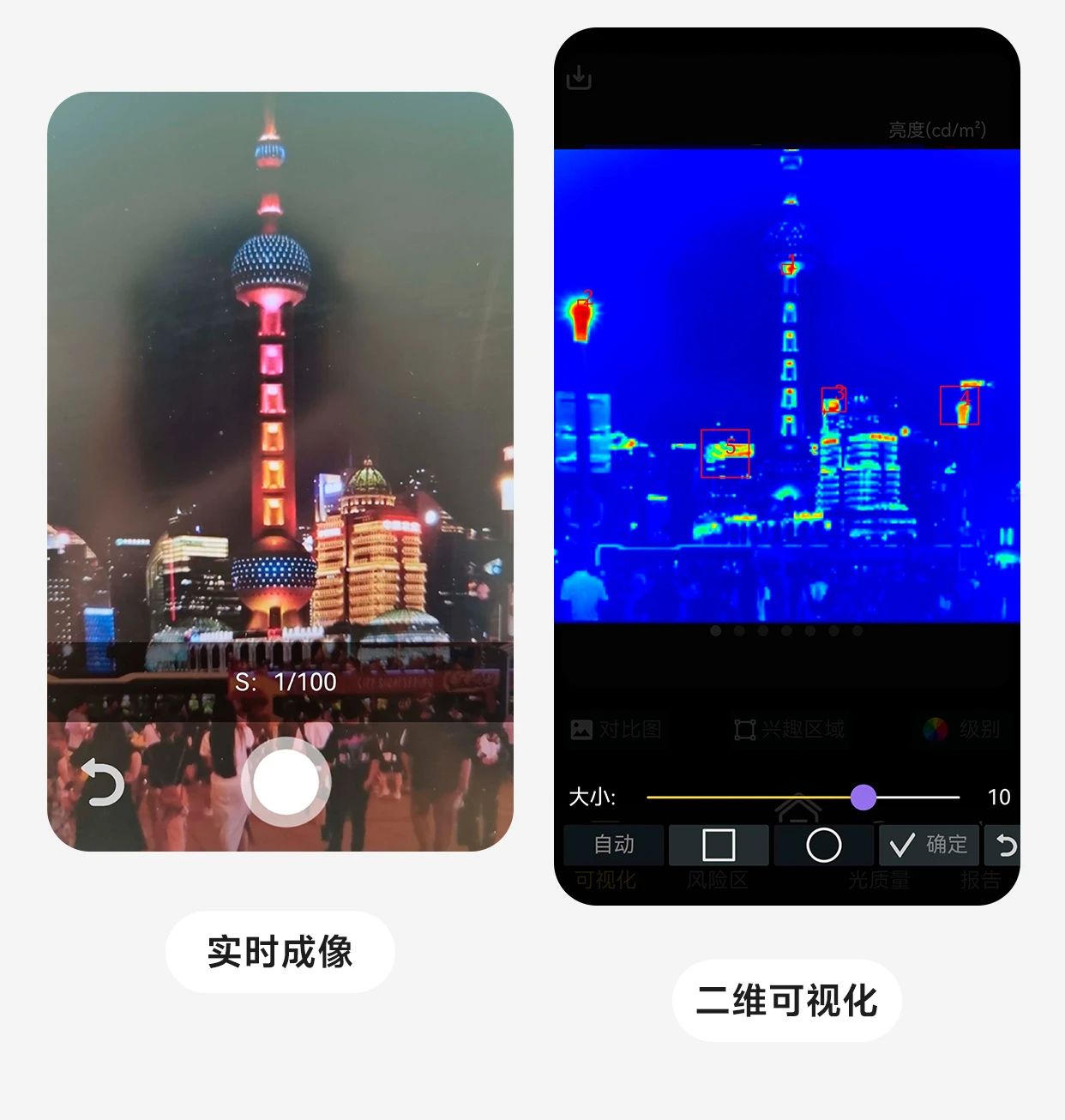 1741243242868588.jpg 微信图片_20250306143540.jpg