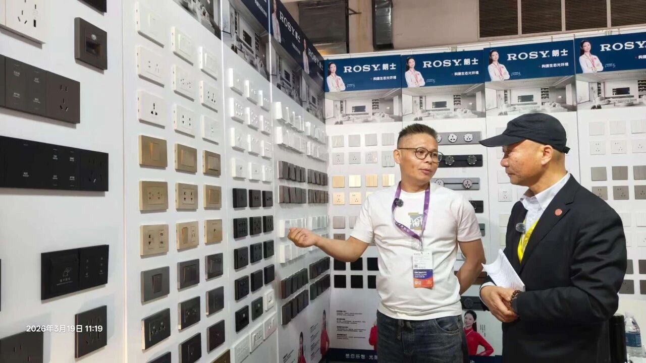1773994344691598.jpg 微信图片_2026-03-20_160114_659.jpg