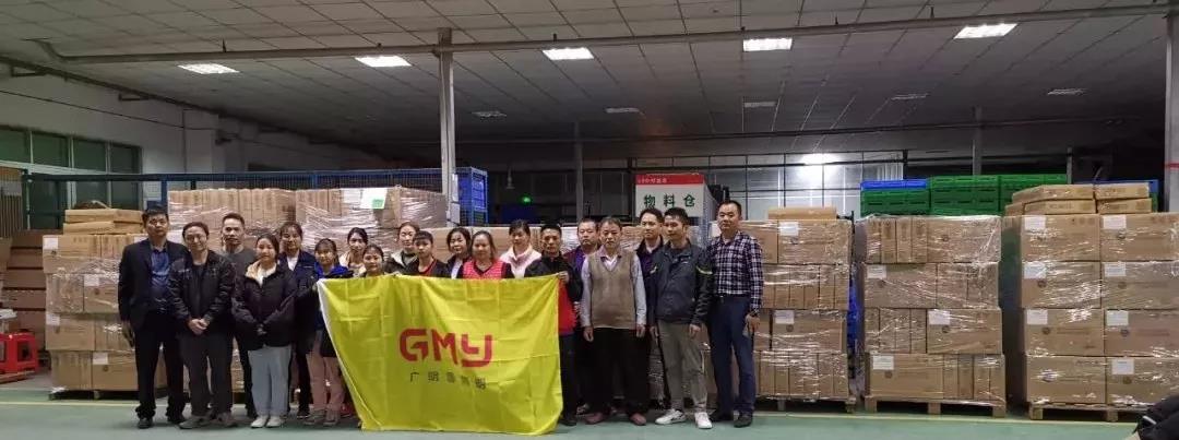 1603786810116534.jpg 微信图片_20201027161729.jpg