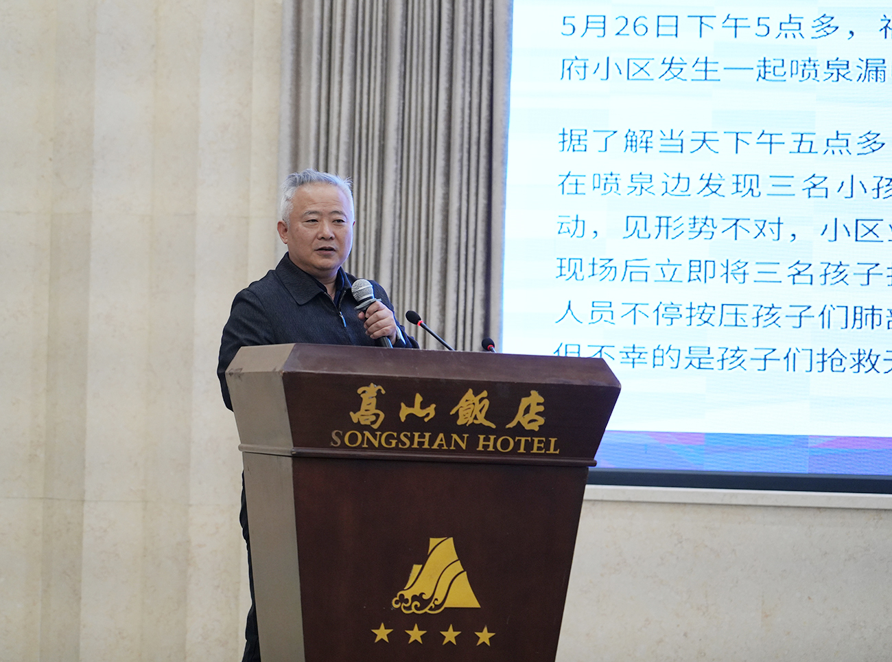 1701321539456194.jpg 徐华.JPG