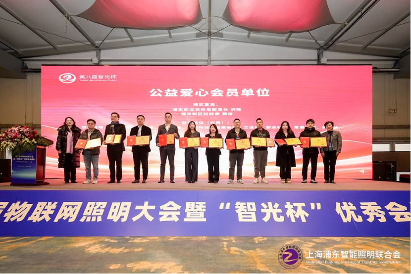 1769066382109810.png 微信图片_20260122144543.png