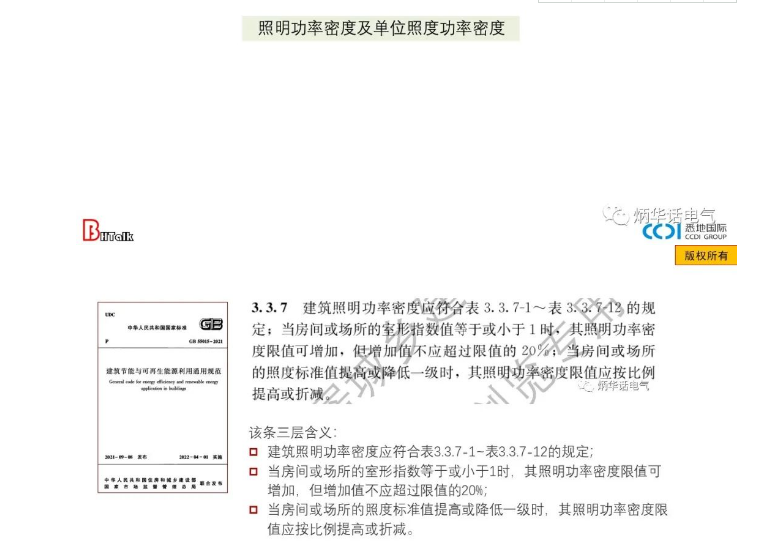 1655714431558447.png image.png