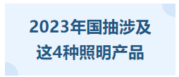 1672797381798455.png image.png