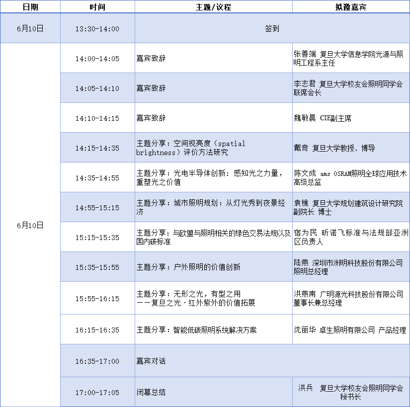 1716879404619527.png 微信图片_20240528145049.png