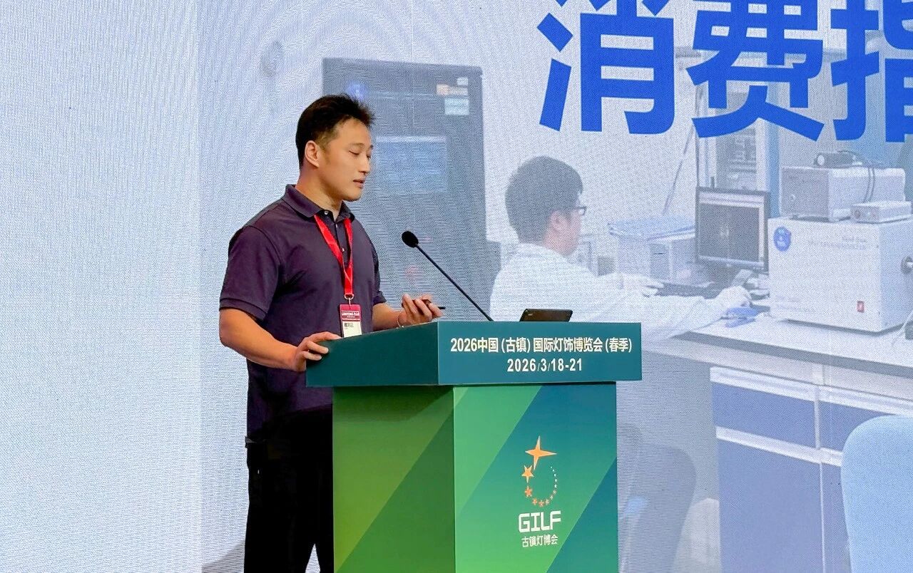1773907626701426.jpg 微信图片_2026-03-19_160254_087.jpg