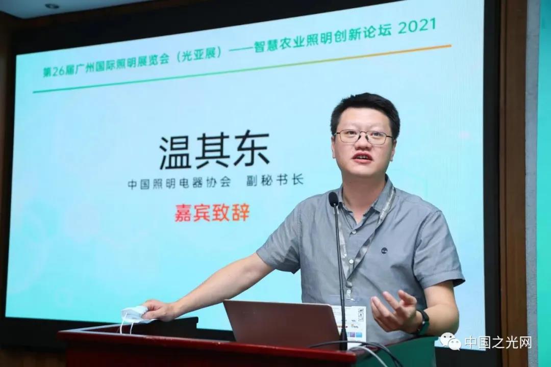 1628240303309759.jpg 微信图片_20210806165701.jpg
