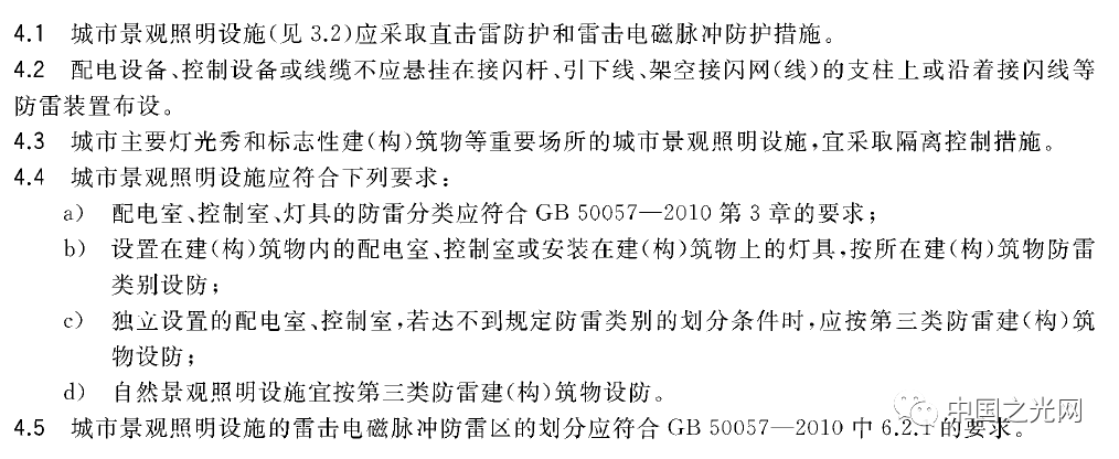 1630912000659913.png 3.png