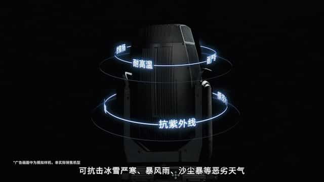 1739174205181412.jpg 微信图片_20250210153913.jpg