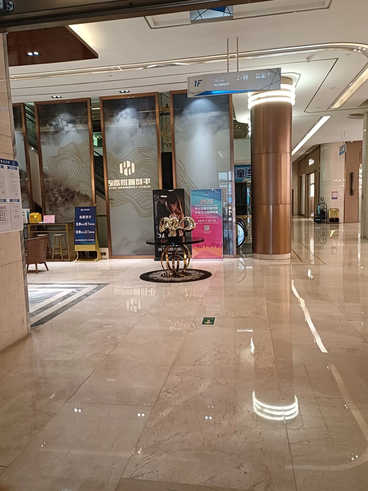 1744181757916536.jpg 微信图片_20250409145440.jpg