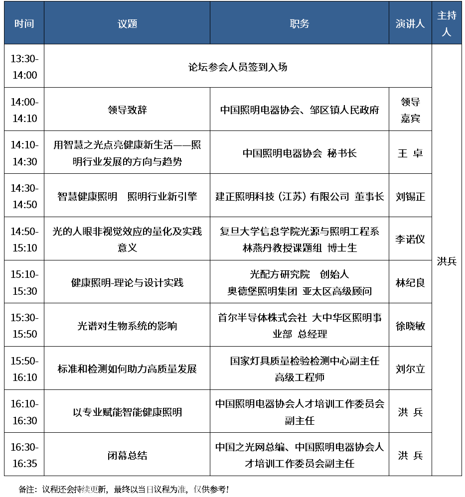 1725951059293602.png 微信图片_20240910144853.png