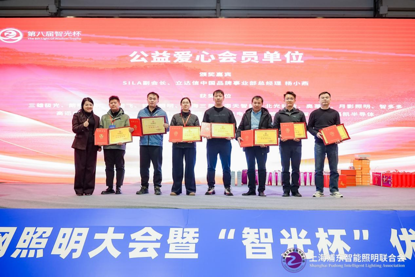 1769067061838419.png 微信图片_20260122145732.png