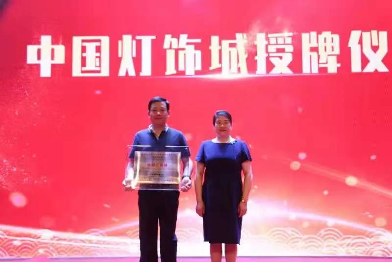 1623911121514412.jpg 微信图片_20210617142304.jpg
