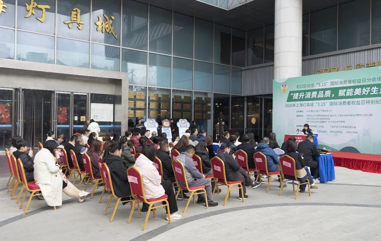1773724228479228.jpg 微信图片_2026-03-17_130319_167.jpg