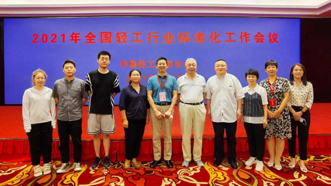 1625709280440397.jpg 微信图片_20210708093922.jpg