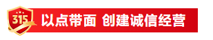 1678955670357479.png image.png