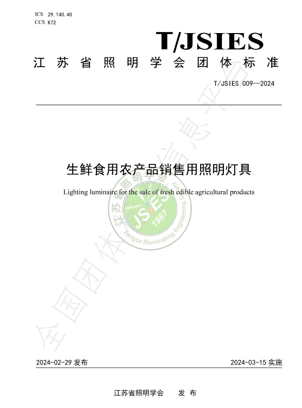 1710742953515145.png 640 (18).png
