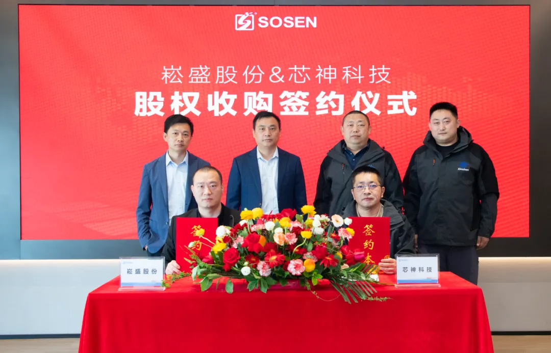 1766558133117080.png 微信图片_20251224143356.png