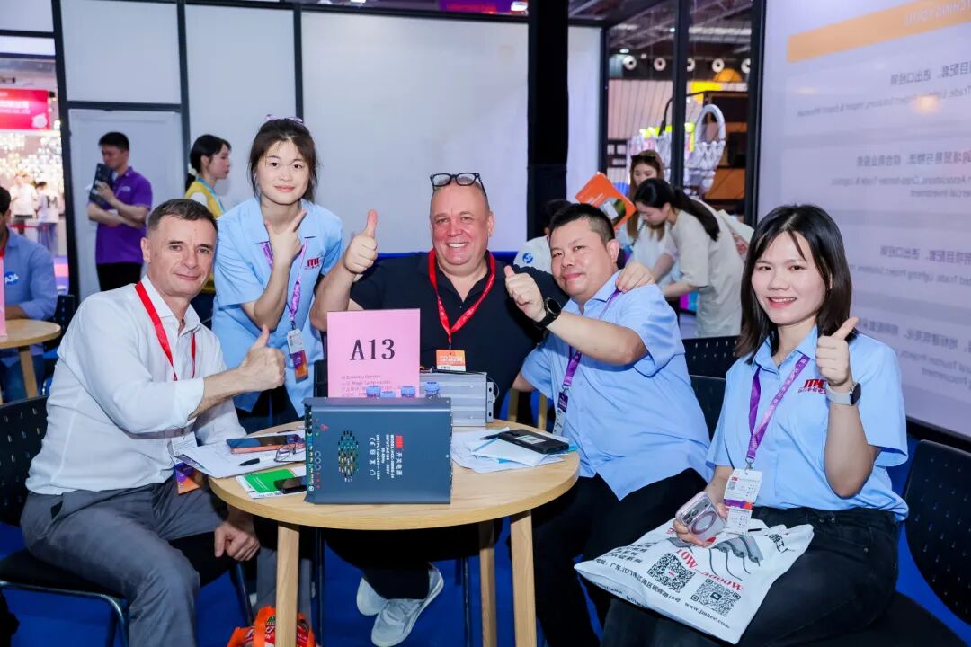 1780297679456278.jpg 微信图片_2026-06-01_143234_859.jpg