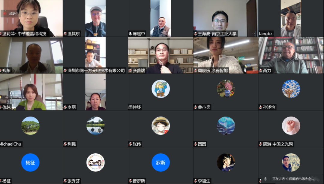 1652321084637524.png 微信图片_20220512093416.png