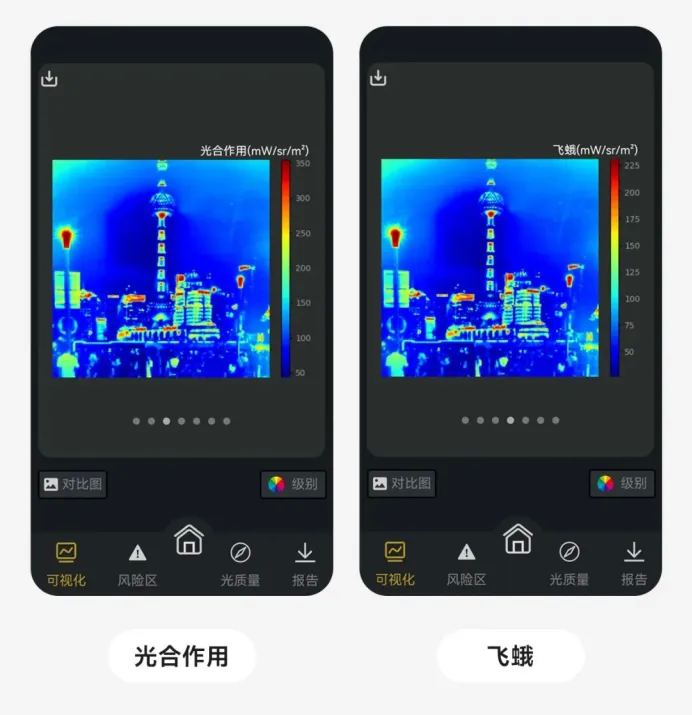 1750658901969837.png 微信图片_20250623140356_proc.png
