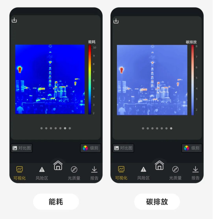1755153943510658.png 微信图片_20250814141551.png