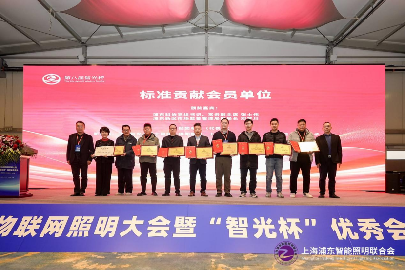 1769066351796874.png 微信图片_20260122144527.png