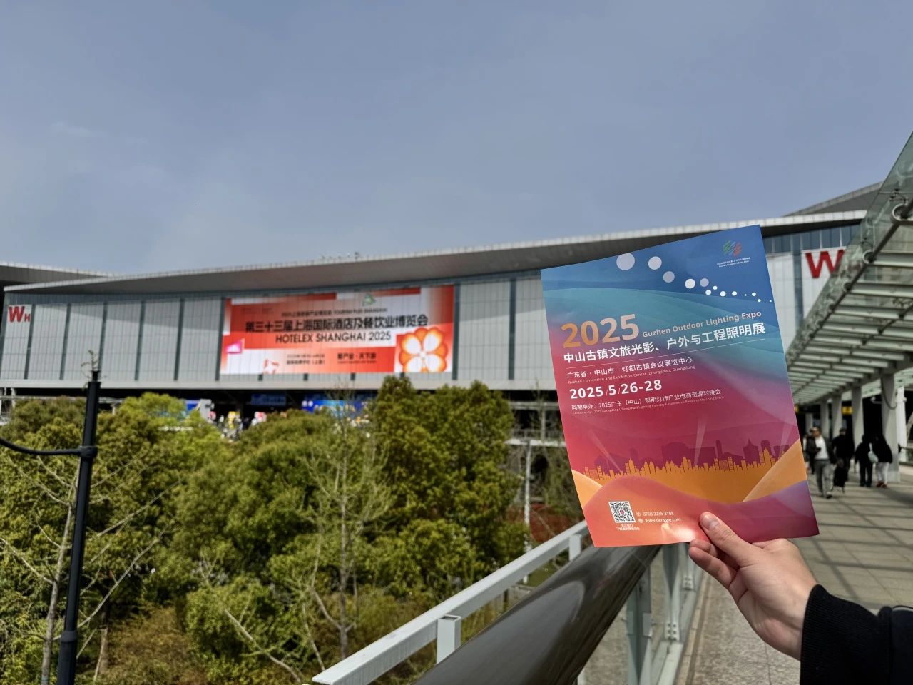 1744181575396441.jpg 微信图片_20250409144258.jpg