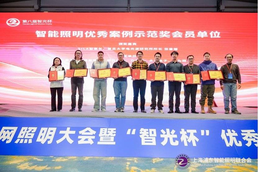 1769067312656600.png 微信图片_20260122145915.png