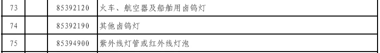 1589350143666780.jpg 加征9.webp.jpg