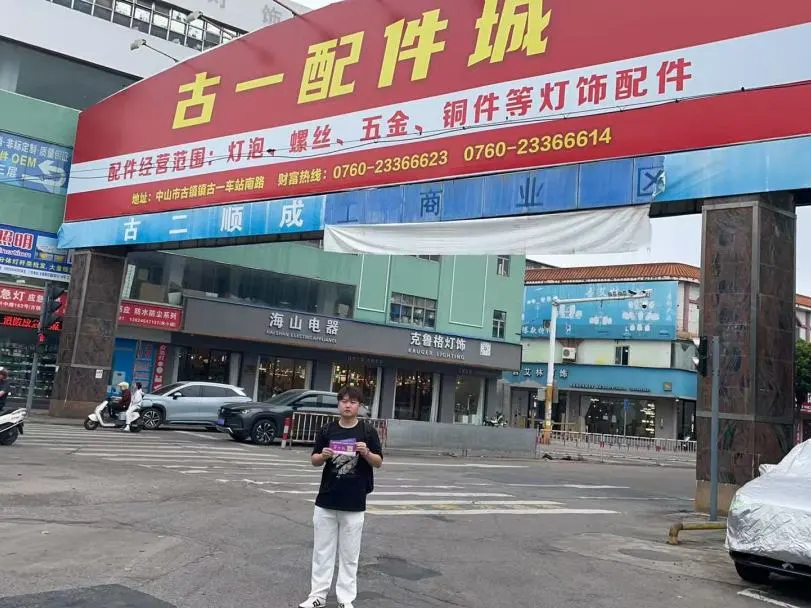 1744340803682831.png 图片22.png