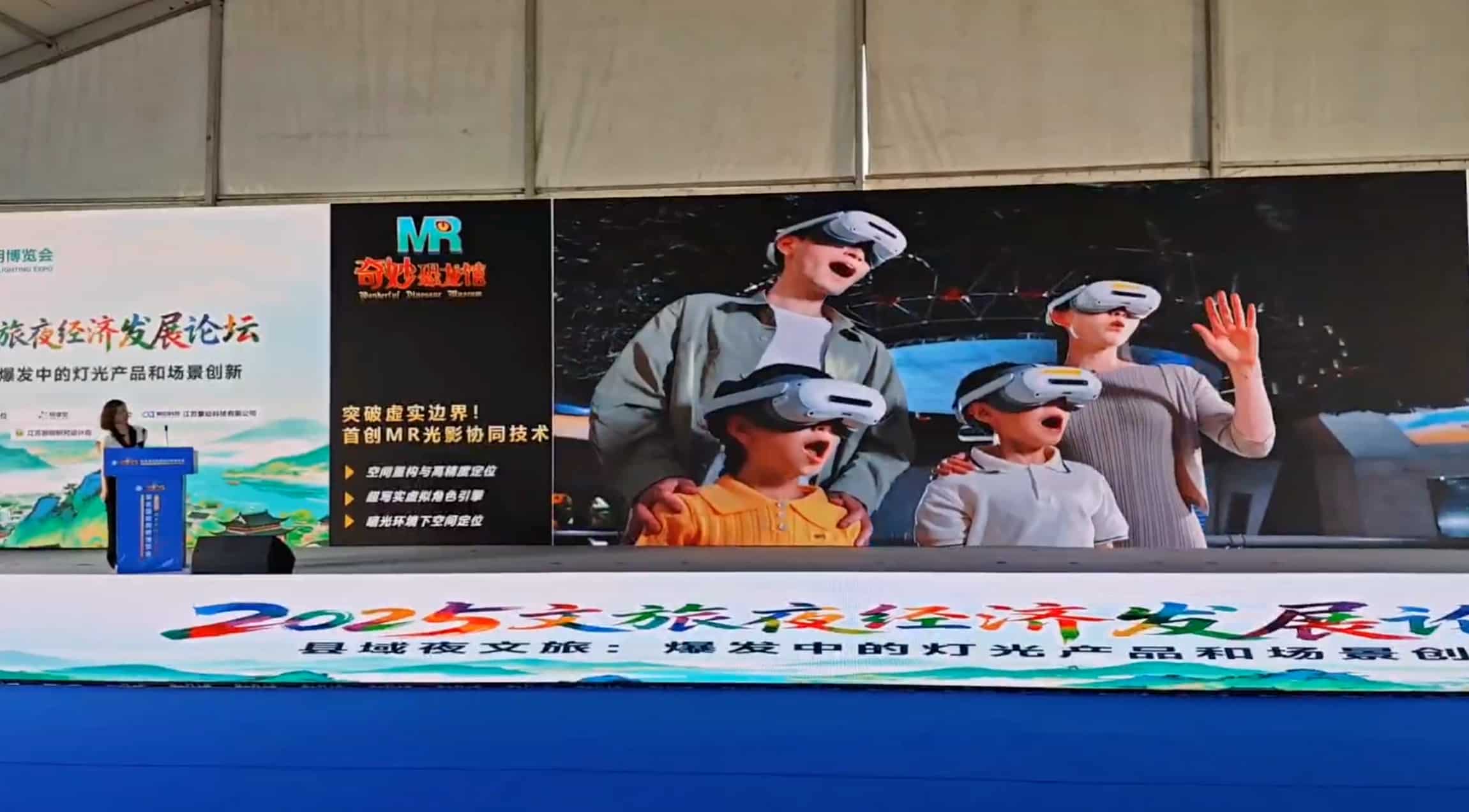 1759126933816920.jpg 微信图片_20250929130247.jpg