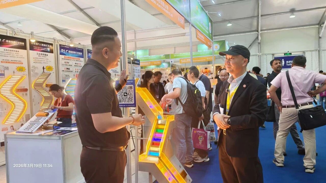 1773994373310888.jpg 微信图片_2026-03-20_160151_202.jpg
