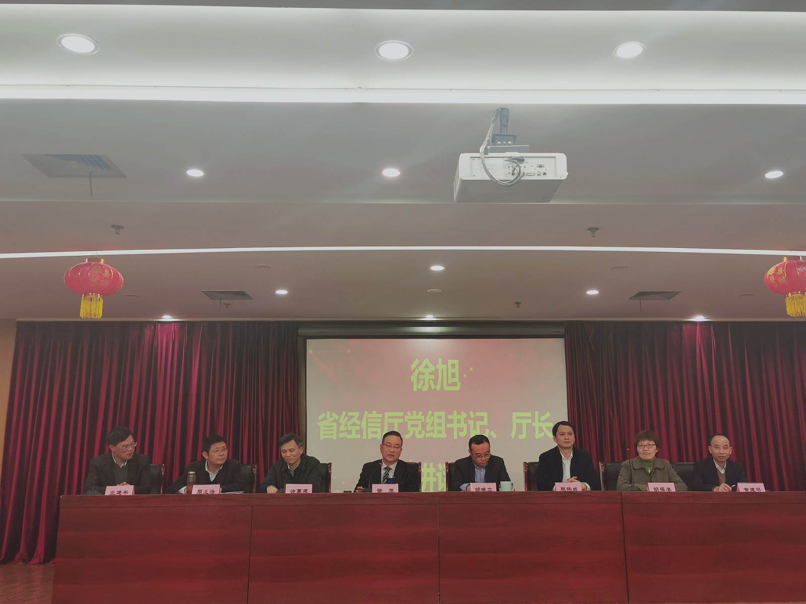 1608685755559979.jpg 图1. 浙江省产业链大脑建设战略合作协议签约现场.jpg