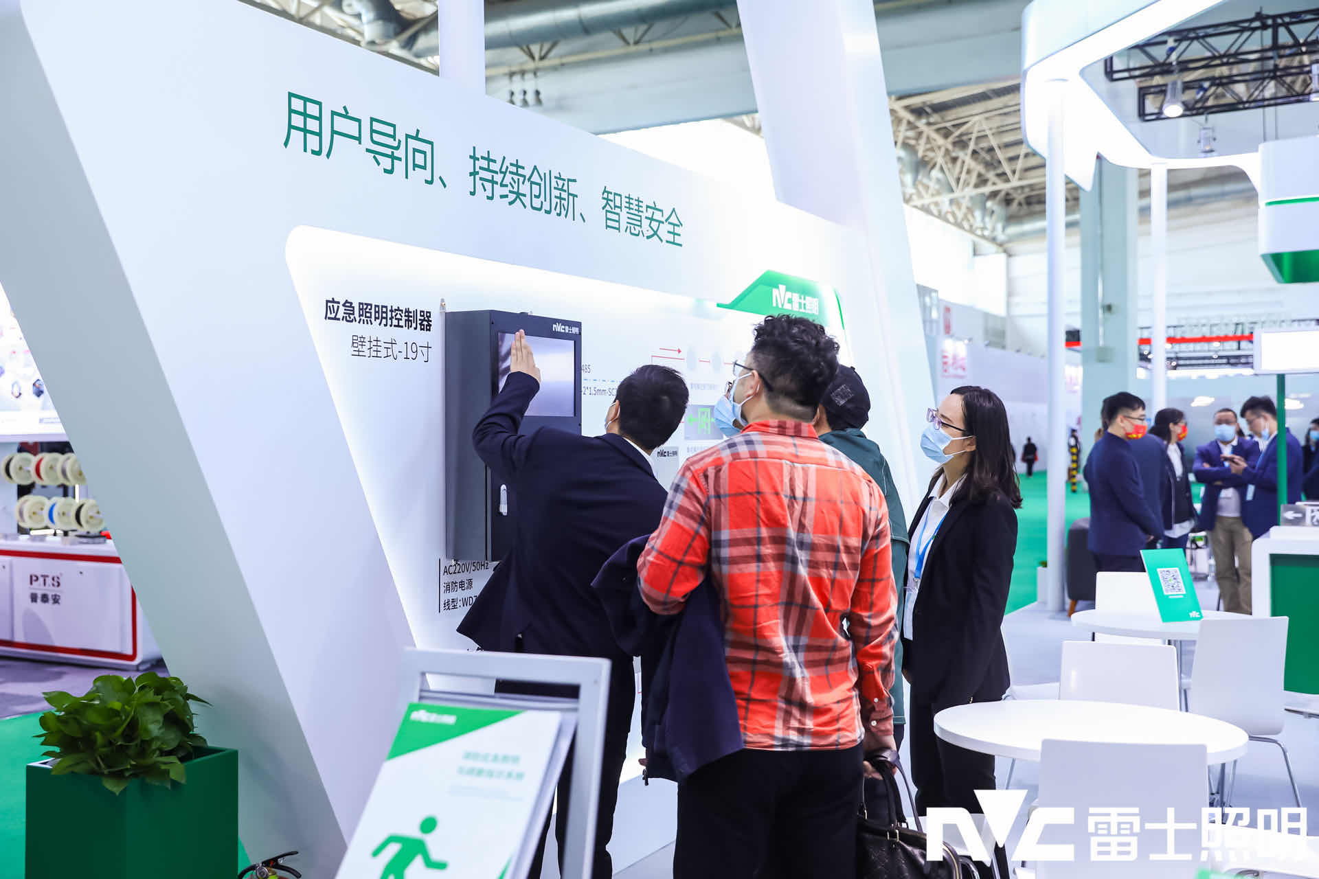 1634087724527414.jpg 专业讲解1.jpg